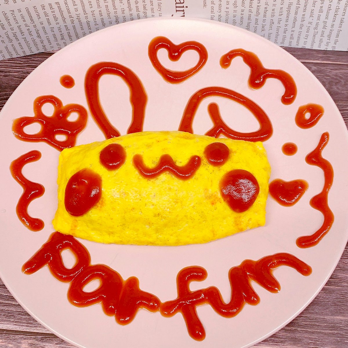 PARFUN名物のオムライス
